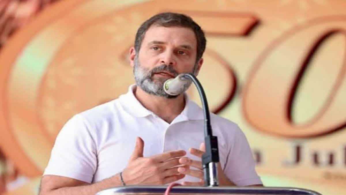 राहुल गांधी का शहडोल दौरा कार्यक्रम स्थगित